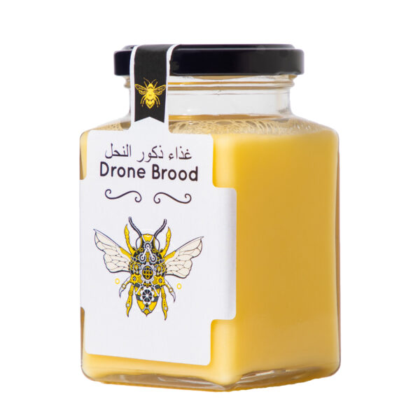 Drone Brood Honey 300g – Boost Immunity, Energy & Male Vitality