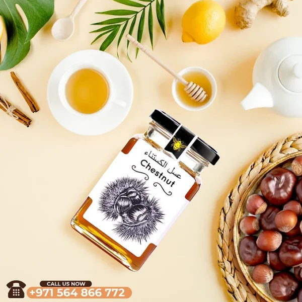 CHESTNUT HONEY 300G - Image 2